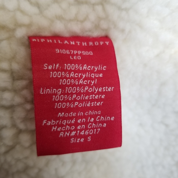 Philanthropy Faux Fur Leopard Sherpa Jacket, SM - Picture 9 of 10